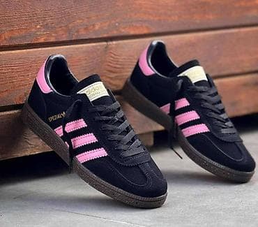 Adidas spezial
36 do 44, zavisi od boje
4000 na lalafo.rs — 1 Adidas spezial
36 do 44, zavisi od boje
4000 — 1