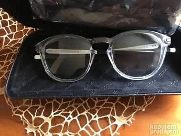 Original PITCHMAN R. suncane naocare Fotogray stakla Na suncu na lalafo.rs Original PITCHMAN R. suncane naocare Fotogray stakla Na suncu