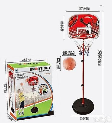 Dečije sportske igračke: Košarkaški set sa staklom do 205 cm Savršen za svakog malog košarkaša na lalafo.rs — 3 Dečije sportske igračke: Košarkaški set sa staklom do 205 cm Savršen za svakog malog košarkaša — 3