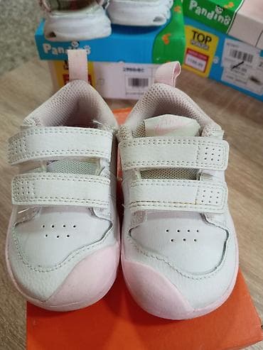 Nike patike za devojcice, jako kratko nosene, bez mana at lalafo.rs Nike patike za devojcice, jako kratko nosene, bez mana