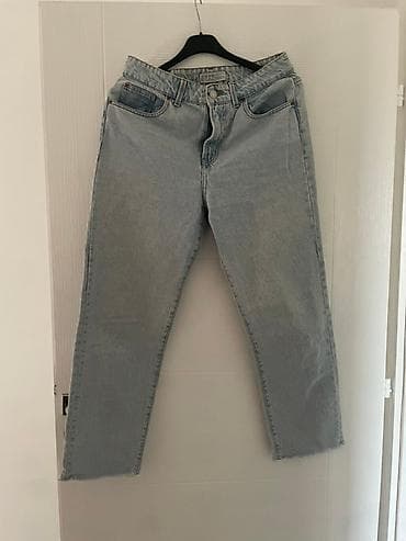 Ženske farmerke – Primark Denim Co. - Brend: Primark Denim Co na lalafo.rs — 3 Ženske farmerke – Primark Denim Co. - Brend: Primark Denim Co — 3
