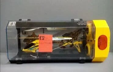 Helikopteri: Helikopter Metalni na Daljinski - Žuti Fantastičan helikopter koji na lalafo.rs — 1 Helikopteri: Helikopter Metalni na Daljinski - Žuti Fantastičan helikopter koji — 1