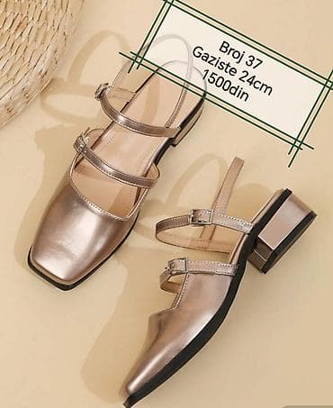 Predstavljamo ženske sandale sa četvrtastim vrhom i petom, elegantnog na lalafo.rs Predstavljamo ženske sandale sa četvrtastim vrhom i petom, elegantnog