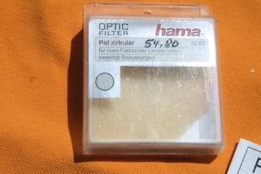 Polarizacioni Hama M46 made in Germany NOV. Made in Germany. TOP at lalafo.rs — 10 Polarizacioni Hama M46 made in Germany NOV. Made in Germany. TOP — 10