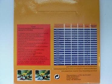 GEKO Diamond Deep Cutting – dijamantska rezna ploča za univerzalnu na lalafo.rs GEKO Diamond Deep Cutting – dijamantska rezna ploča za univerzalnu