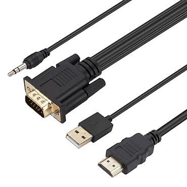 HDMI na VGA aktivni konverter kabl sa dodatnim audio i napajanjem na lalafo.rs — 4 HDMI na VGA aktivni konverter kabl sa dodatnim audio i napajanjem — 4