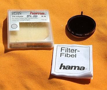 Polarizacioni Hama M46 made in Germany NOV. Made in Germany. TOP at lalafo.rs — 1 Polarizacioni Hama M46 made in Germany NOV. Made in Germany. TOP — 1