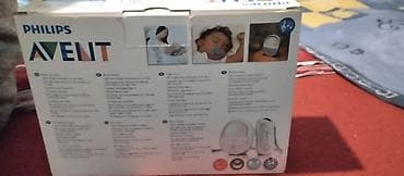 PHILIPS AVENT DECT audio bebi monitor – model SCD503 - Pouzdana DECT na lalafo.rs — 2 PHILIPS AVENT DECT audio bebi monitor – model SCD503 - Pouzdana DECT — 2