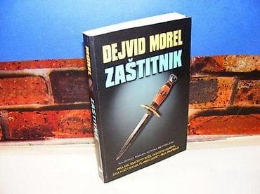 Žaštitnik dejvid morel 2004 stanje vrlo dobro, bez nedostataka na lalafo.rs — 1 Žaštitnik dejvid morel 2004 stanje vrlo dobro, bez nedostataka — 1