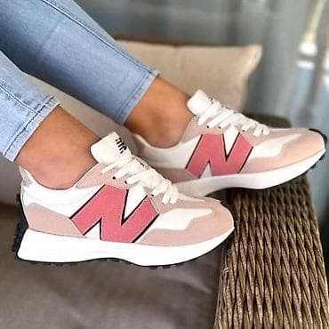 Ankle boots: New balance 327 patike Novo Brojevi 36 do 46, zavisi od modela fb at lalafo.rs — 1 Ankle boots: New balance 327 patike Novo Brojevi 36 do 46, zavisi od modela fb — 1