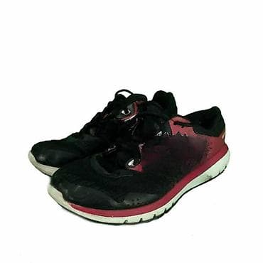 Patike adidas, vel. 39 1/3, duramo 7, patike za trčanje marka: adidas at lalafo.rs Patike adidas, vel. 39 1/3, duramo 7, patike za trčanje marka: adidas