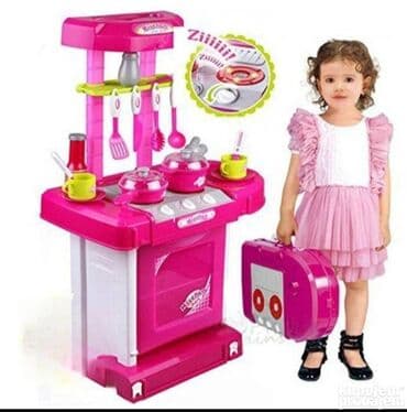 Dečije kuhinje: Kuhinja u Prenosivom Koferu Kuhinja za devojčice – prenosiva igračka na lalafo.rs — 4 Dečije kuhinje: Kuhinja u Prenosivom Koferu Kuhinja za devojčice – prenosiva igračka — 4
