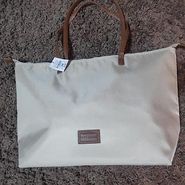 Komplet ženske modne obuće i torbe u bež nijansi. - Čizme do članka at lalafo.rs — 3 Komplet ženske modne obuće i torbe u bež nijansi. - Čizme do članka — 3