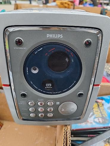 dve suknje po: Philips mikro muzički sistem sa dve pasivne zvučne kutije - Komplet na lalafo.rs — 6 dve suknje po: Philips mikro muzički sistem sa dve pasivne zvučne kutije - Komplet — 6