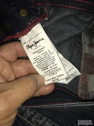 bermude teksas br: Original Pepe Jeans London farmerice 33 KAO NOVE 100% cotton at lalafo.rs — 6 bermude teksas br: Original Pepe Jeans London farmerice 33 KAO NOVE 100% cotton — 6