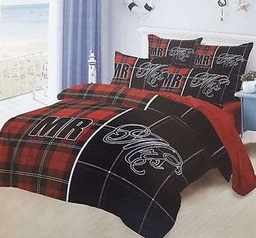 Posteljine – setovi sa štampanim dezenima 🔥SNIŽENO🔥 💗Posteljina iz 6 na lalafo.rs Posteljine – setovi sa štampanim dezenima 🔥SNIŽENO🔥 💗Posteljina iz 6