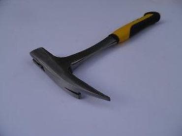 dve suknje po: Čekić za zidare/tesare – kombinovani - Glava od kaljenog čelika sa at lalafo.rs — 5 dve suknje po: Čekić za zidare/tesare – kombinovani - Glava od kaljenog čelika sa — 5