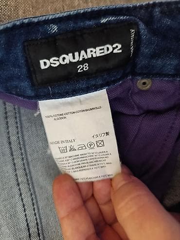 Dsquared2 farmerke – model sa nitnama - Brend: DSQUARED2 (originalne na lalafo.rs — 4 Dsquared2 farmerke – model sa nitnama - Brend: DSQUARED2 (originalne — 4
