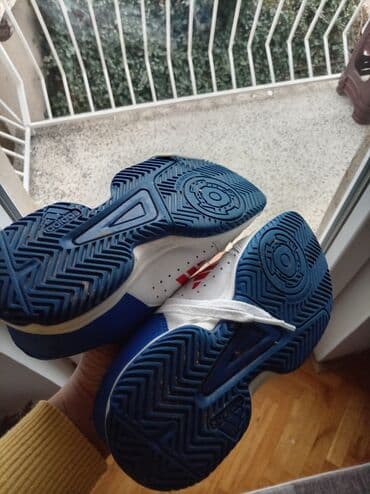 Adidas, Veličina - 35 na lalafo.rs — 4 Adidas, Veličina - 35 — 4