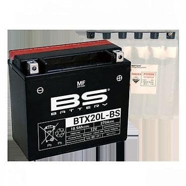 BS Battery BTX20L-BS – moto akumulator - Tip: MF (Maintenance Free) – at lalafo.rs BS Battery BTX20L-BS – moto akumulator - Tip: MF (Maintenance Free) –
