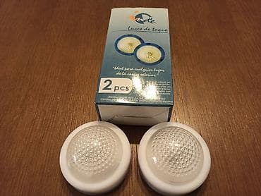 dve suknje po: Dve male zidne lampe na baterije (AAA 1,5V) Mogu da posluže kao noćne at lalafo.rs — 1 dve suknje po: Dve male zidne lampe na baterije (AAA 1,5V) Mogu da posluže kao noćne — 1