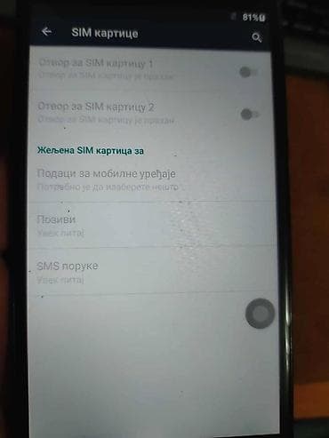 Ulefon neznam koji je model nemogu da udjem da pogledam specifikaciju na lalafo.rs — 7 Ulefon neznam koji je model nemogu da udjem da pogledam specifikaciju — 7