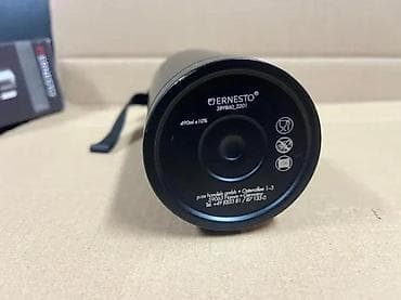 ERNESTO termo flaša sa duplom izolacijom - Zapremina: približno 490 na lalafo.rs ERNESTO termo flaša sa duplom izolacijom - Zapremina: približno 490