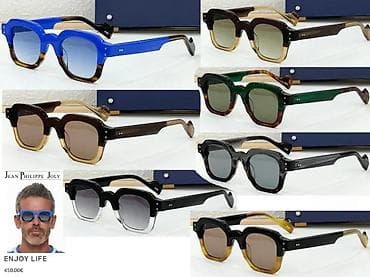 Personal Items: B.VENETA, J.P. JOLY,. D&G, DIOR, LOEWE, ORIGINALULTRA HIT | at lalafo.rs — 5 Personal Items: B.VENETA, J.P. JOLY,. D&G, DIOR, LOEWE, ORIGINALULTRA HIT | — 5