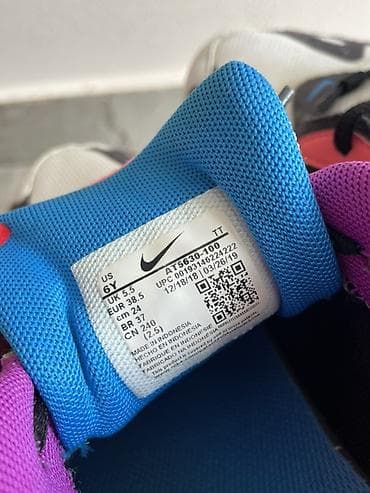 Nike Air Max 200 patike - Model: Air Max 200 - Veličina: EU 38.5 / na lalafo.rs — 3 Nike Air Max 200 patike - Model: Air Max 200 - Veličina: EU 38.5 / — 3