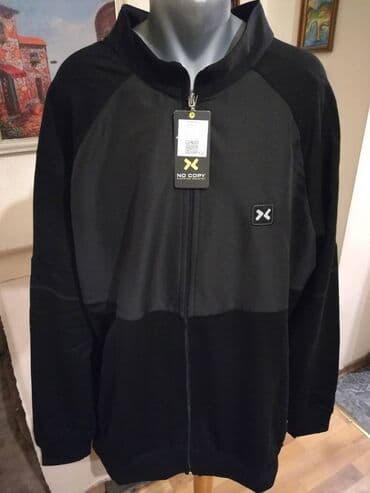 Duks, 6XL, bоја - Crna, Sa džepovima na lalafo.rs Duks, 6XL, bоја - Crna, Sa džepovima