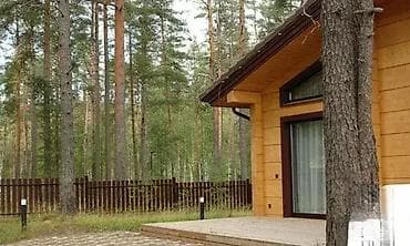 dve suknje po: Amelia 800 je spoljni stub modernog stila. Dizajniran za osvetljavanje na lalafo.rs — 10 dve suknje po: Amelia 800 je spoljni stub modernog stila. Dizajniran za osvetljavanje — 10