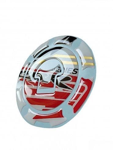 Honda cbr - štitnik čepa - 1115 📌 opis: samolepljivi štitnik čepa at lalafo.rs Honda cbr - štitnik čepa - 1115 📌 opis: samolepljivi štitnik čepa