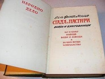 Stada i pastiri rene filep miler vođi i buntovnici ko i kako narode na lalafo.rs — 4 Stada i pastiri rene filep miler vođi i buntovnici ko i kako narode — 4
