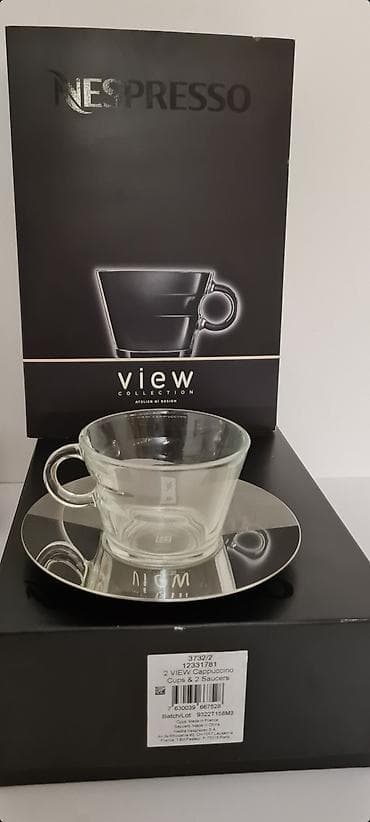 ★ Prodajem originalne prelepe Nespresso šoljice (oko 180ml). Pogodne na lalafo.rs — 2 ★ Prodajem originalne prelepe Nespresso šoljice (oko 180ml). Pogodne — 2