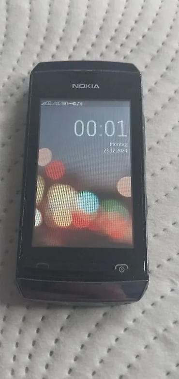 Nokia touch telefon sa dve SIM kartice - Ekran osetljiv na dodir na lalafo.rs Nokia touch telefon sa dve SIM kartice - Ekran osetljiv na dodir