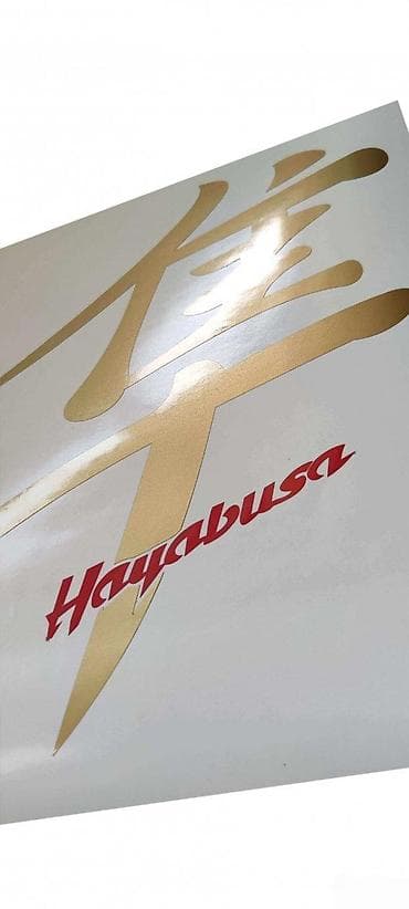Transport: Nalepnice za motore - Hayabusa 1300 - nalepnice - 1608 📌 Opis at lalafo.rs — 1 Transport: Nalepnice za motore - Hayabusa 1300 - nalepnice - 1608 📌 Opis — 1