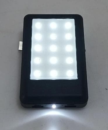 Powerbank Solarni Punjac NOVO Led Lampa,Kompas AKCIJA Cene nisu at lalafo.rs — 5 Powerbank Solarni Punjac NOVO Led Lampa,Kompas AKCIJA Cene nisu — 5