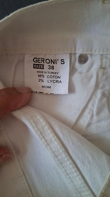 Bela teksas suknja sa bisernim aplikacijama - Model: ravna/pencil na lalafo.rs — 3 Bela teksas suknja sa bisernim aplikacijama - Model: ravna/pencil — 3