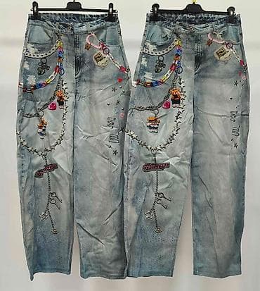 Women's Clothing: Pantalone
Cena 3500
Vel. s m l xl
V29 at lalafo.rs — 5 Women's Clothing: Pantalone
Cena 3500
Vel. s m l xl
V29 — 5