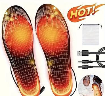 USB grejne uloške za obuću – sečive po meri Opis: - Par termo uložaka na lalafo.rs USB grejne uloške za obuću – sečive po meri Opis: - Par termo uložaka