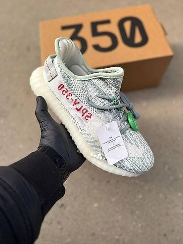 Adidas yeezy boost 350 patike A klasa NOVO Novo Brojevi 36 do 46 fb na lalafo.rs — 2 Adidas yeezy boost 350 patike A klasa NOVO Novo Brojevi 36 do 46 fb — 2
