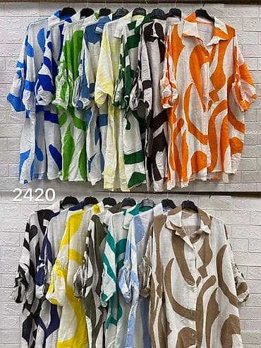 prsluk jaknica mango u: Kosulje
Cena 2300
Uni vel.
V18 at lalafo.rs — 2 prsluk jaknica mango u: Kosulje
Cena 2300
Uni vel.
V18 — 2