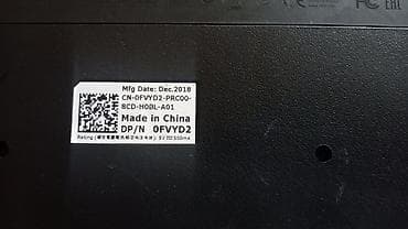 TV & Video: Dell KB522p multimedijalna tiha tastatura (USB) - Tip: žična at lalafo.rs — 2 TV & Video: Dell KB522p multimedijalna tiha tastatura (USB) - Tip: žična — 2