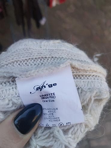 pantalone gina benotti: Kardigan od vune – univerzalna veličina - Materijal: topla, mekana na lalafo.rs — 8 pantalone gina benotti: Kardigan od vune – univerzalna veličina - Materijal: topla, mekana — 8