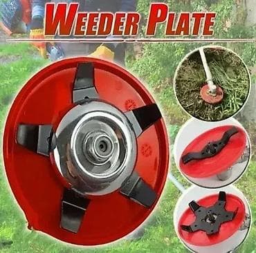 Nastavak za trimer 150 mm – set sa dve glave Dobro došli u naš online na lalafo.rs — 1 Nastavak za trimer 150 mm – set sa dve glave Dobro došli u naš online — 1