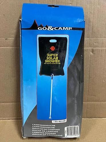 prsluk jaknica mango u: GO&CAMP Super Solar Shower – prenosivi solarni tuš za kampovanje at lalafo.rs — 1 prsluk jaknica mango u: GO&CAMP Super Solar Shower – prenosivi solarni tuš za kampovanje — 1
