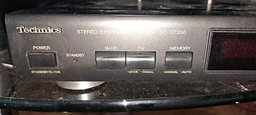 Electronics: Technics ST-GT350 – stereo sintesajzer tjuner - Opseg: FM/AM at lalafo.rs — 2 Electronics: Technics ST-GT350 – stereo sintesajzer tjuner - Opseg: FM/AM — 2
