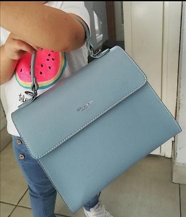 Tašna OPPOSITE
NOVO
VRHUNSKI KVALITET at lalafo.rs — 1 Tašna OPPOSITE
NOVO
VRHUNSKI KVALITET — 1