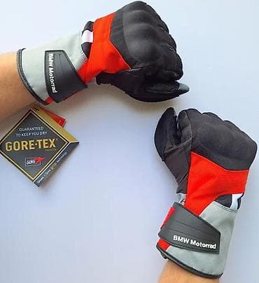 kom sa etiketom: BMW Motorrad moto rukavice sa GORE‑TEX membranom - Originalne BMW at lalafo.rs — 9 kom sa etiketom: BMW Motorrad moto rukavice sa GORE‑TEX membranom - Originalne BMW — 9