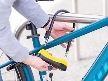 cepaci za drva: Burg Wächter U-lock (model Profi 1500 HB 170/180) - Robusna U-brava na lalafo.rs — 10 cepaci za drva: Burg Wächter U-lock (model Profi 1500 HB 170/180) - Robusna U-brava — 10